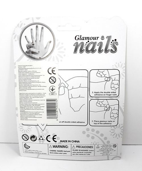 Косметика дитяча, наклейки на нігті арт.G3287 G3287 фото
