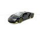 Машинка металл. AS-2837 АвтоСвіт "Lamborghini Centenario" 1:32 AS-2837 фото 6