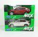 Машина металева 24004W "WELLY" 1:24 "BMW X6" 24004W фото 2