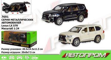 Машинка Автопром "Lexus LX570", 1:24, музик.,світ., відкр., і капот арт.7691 7691 фото