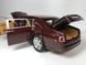 Машинка Автопром 1:24, "Rolls-Royce Phantom", звук.,світло., метал., арт.7687 7687 фото 5