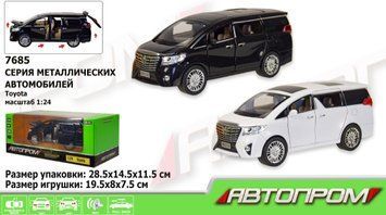 Машинка Автопром 1:24, " Toyota", звук.,світ., метал.,арт.7685 7685 фото