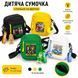 Дитяча сумочка через плече 17&times;14&times;5 см з брелоком, регульований ремінець, кишені на блискавці, 4 кольори YG0428 фото 1