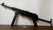 Автомат іграшковий MP40 "Шмайсер" 82 см MP40 фото 2