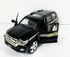 Машина Автопром 1:24 "Toyota" світло,звук, метал, арт.7666 7666 фото 3