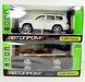 Машина Автопром 1:24 "Toyota" світло,звук, метал, арт.7666 7666 фото 6