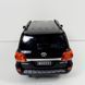 Машина Автопром 1:24 "Toyota" світло,звук, метал, арт.7666 7666 фото 5