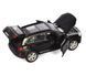 Машина металева АвтоСвіт AS-2716 "VOLKSWAGEN TOUREG V6 TSI" 1:32, Біла AS-2716 фото 3