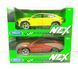 Машина металева 24094W "WELLY" 1:24 Lamborghini Urus 24094W фото 8