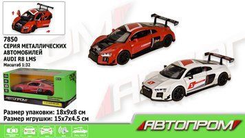 Машина металева 7850 "Автопром" 1:32 "AUDI R8 LMS" 7850 фото